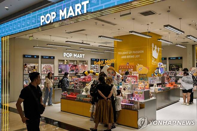 중국 충칭의 완구 매장 '팝마트' [AFP 연합뉴스 자료사진. 재판매 및 DB금지]