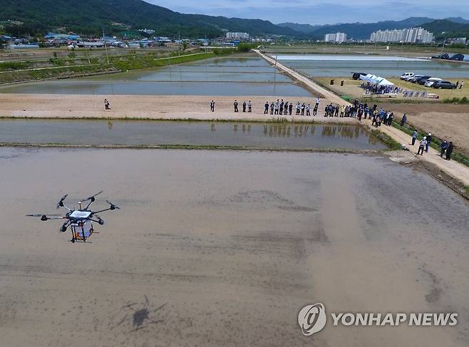 농업용 드론 [연합뉴스 자료사진]