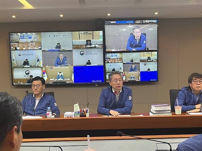 노동부 노사관계 및 산업안전 현안에 대한 긴급 점검회의 [고용노동부 제공. 재판매 및 DB금지]