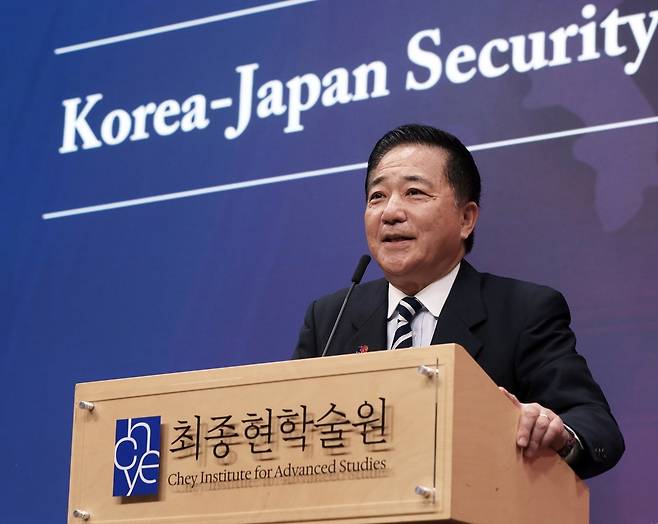 강연하는 나가시마 아키히사 일본 총리 보좌관 [최종현학술원 제공]