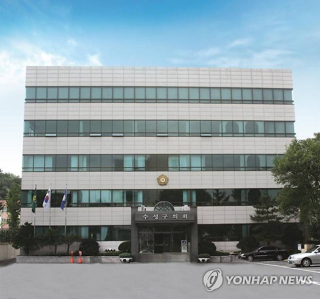 대구 수성구의회 [수성구 제공.재판매 및 DB금지]