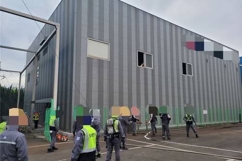 포항 동국제강 에너지저장센터서 불 [경북도소방본부 제공, 재판매 및 DB 금지]