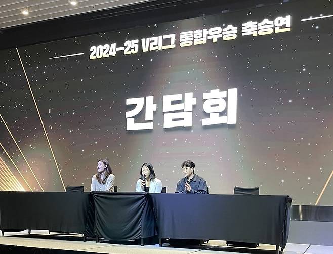 우승 소감을 돌이켜보는 흥국생명 김수지, 이고은, 신연경(왼쪽부터) [촬영 이대호]