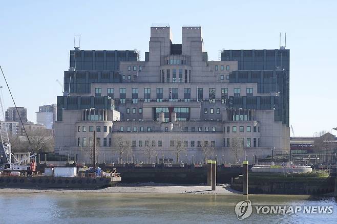 런던 MI6 본부 [AP 연합뉴스 자료사진 재판매 및 DB 금지]