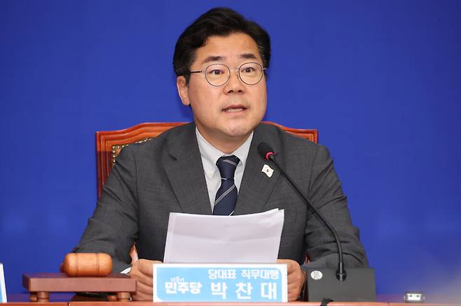 ▲ 더불어민주당 박찬대 대표 직무대행 겸 원내대표가 11일 서울 여의도 국회에서 열린 최고위원회의에서 발언하고 있다. /연합뉴스