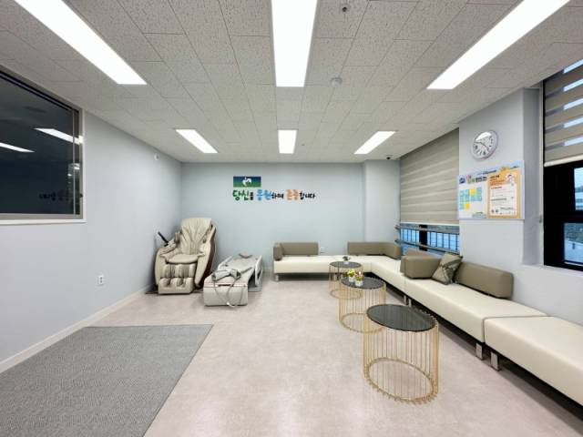 울산광역시에 설치된 청년미래센터. 정부가 돌봄청년의 적성과 진로 희망 등을 상담하면서 미래설계를 돕도록 하는