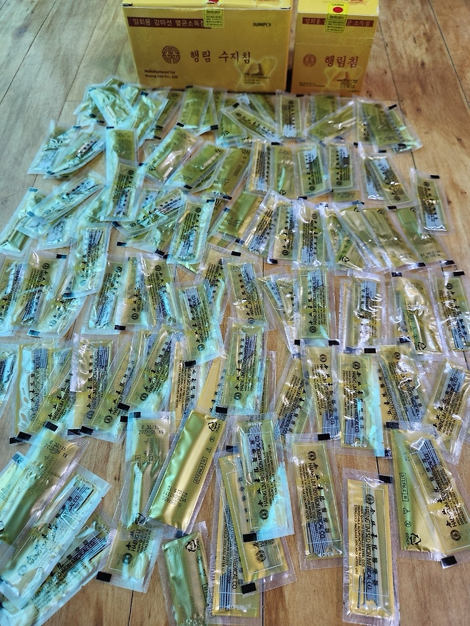 사진 제주도자치경찰단 제공