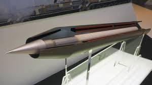 풍산 램제트 포탄