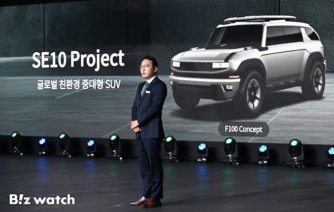 곽정현 KG모빌리티 사업전략부문장이 17일 KG모빌리티 평택 본사에서 열린 'KGM 포워드(FORWARD)' 참석해 발표를 하고 있다./사진=이명근 기자 qwe123@