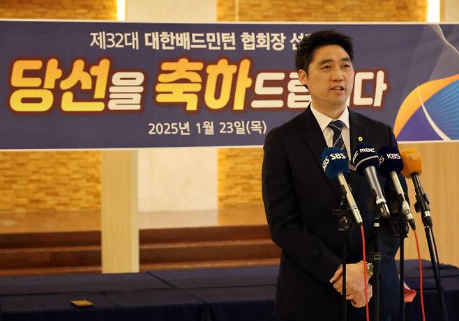 김동문 회장. 사진=연합뉴스
