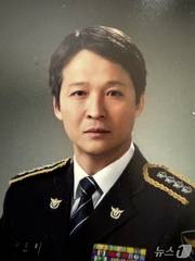 나인철 충북 괴산경찰서장/뉴스1