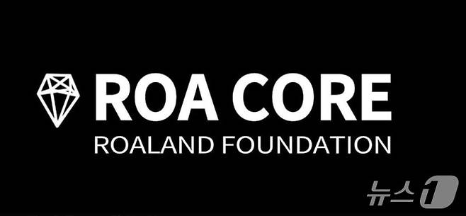 로아코어 로고.