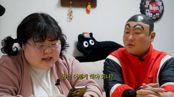 유튜브 채널 '리쌍길' 캡처