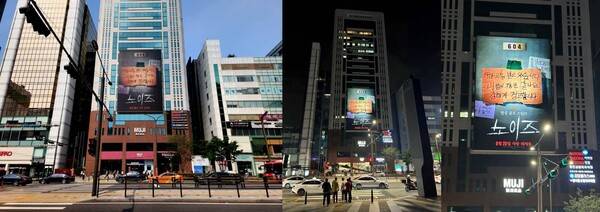 ⓒ㈜바이포엠스튜디오