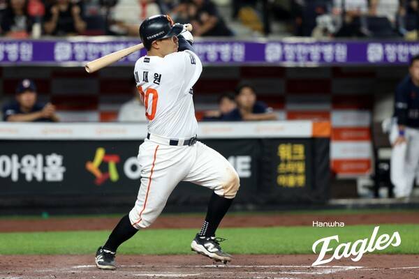 이재원. ⓒ한화 이글스