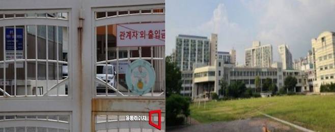 서울시내 폐교가 늘고 있다. 사진은 폐교가 확정된 서울 광진구 화양초등학교(좌측)와 강서구 공항고등학교 모습. 아시아경제 DB
