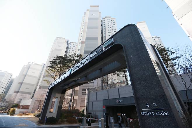 서울 마포구 아현동 '마포래미안푸르지오' 아파트 전경./조선DB