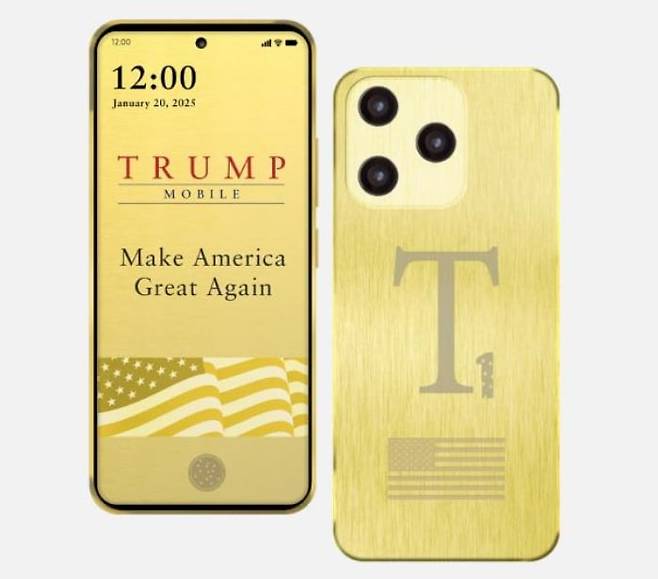 트럼프 모바일이 출시 예정인 'T1 폰'. /트럼프 모바일 홈페이지 화면 캡처.