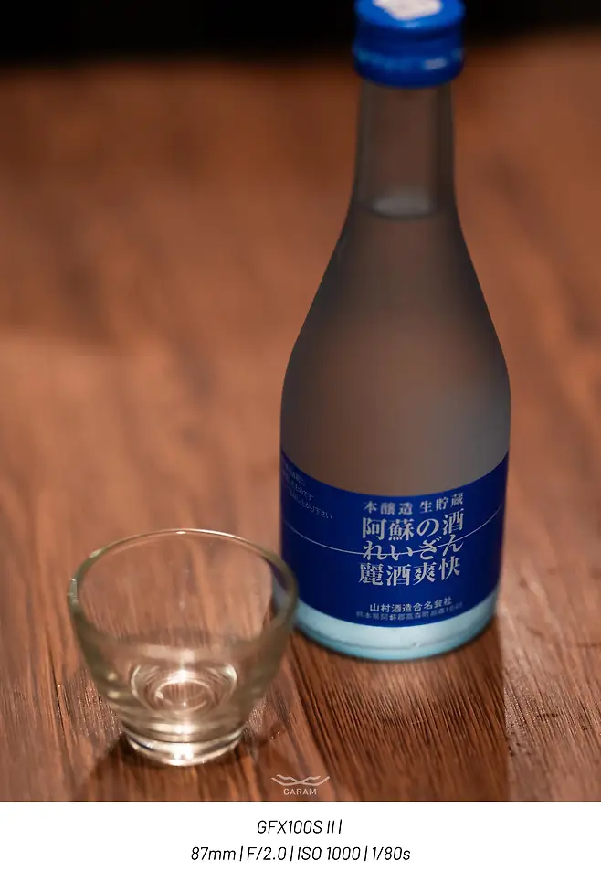 7fed8273b58469f4239be5963083726db70b6d0244ec4a54dbfa37a79b33029a474c5b