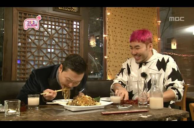 월드스타시절 뉴욕 한식당에서 노홍철 만난 싸이