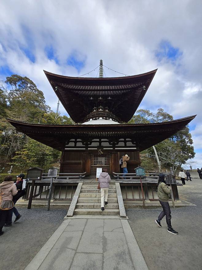 20250104_111504.jpg 일본 랜트카 여행 59일 19일차, 20일차, 21일차 루트