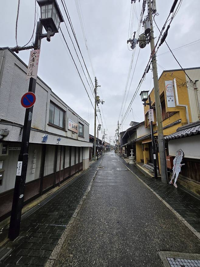 20250106_130429.jpg 일본 랜트카 여행 59일 19일차, 20일차, 21일차 루트