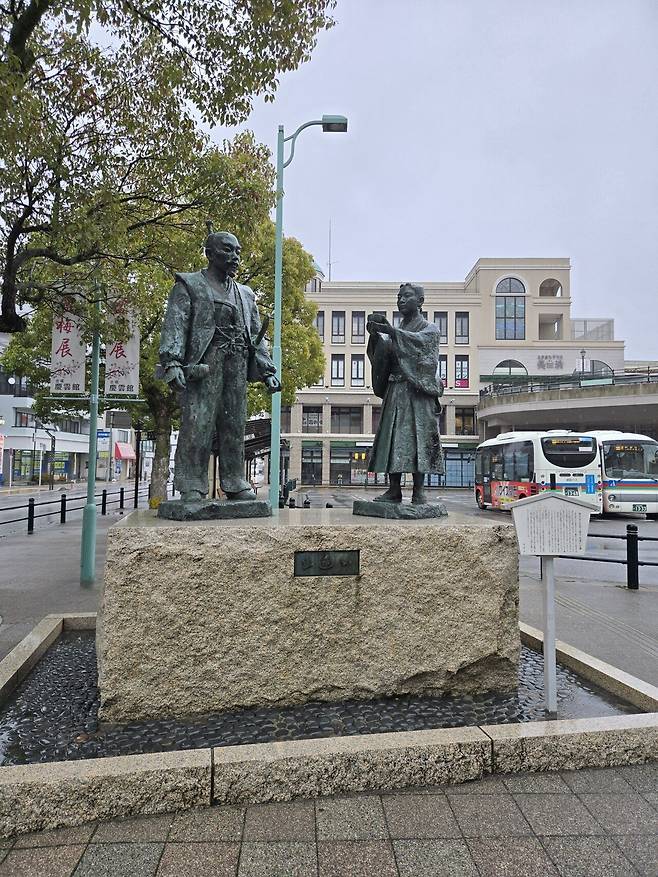 20250106_133805.jpg 일본 랜트카 여행 59일 19일차, 20일차, 21일차 루트