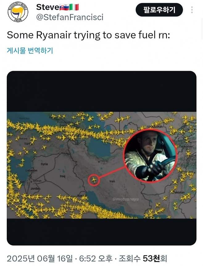 원가절감에 미친 LCC