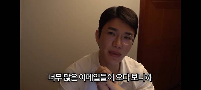 Screenshot_20250617-052551_YouTube.jpg 항암치료 받는다는 이메일을 받은 보겸