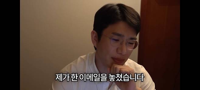 Screenshot_20250617-052556_YouTube.jpg 항암치료 받는다는 이메일을 받은 보겸