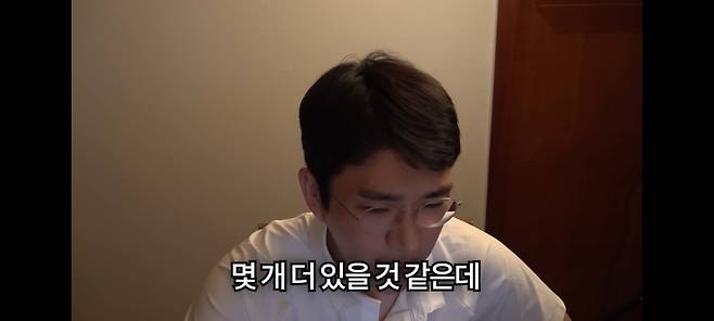 Screenshot_20250617-052749_YouTube.jpg 항암치료 받는다는 이메일을 받은 보겸