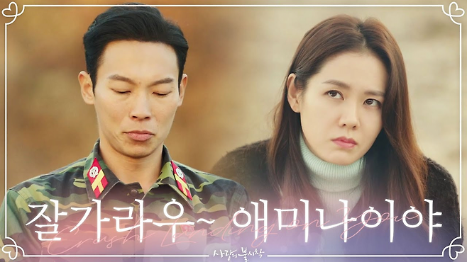 IMG_3749.png 구글 제미나이Gemini 15개월 무료로 이용하는 법