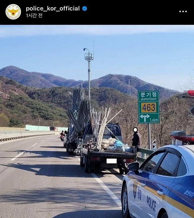 레전드 용달트럭.. 역대급 과적 적발...jpg