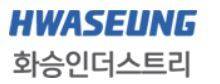 화승인더스트리 제공.
