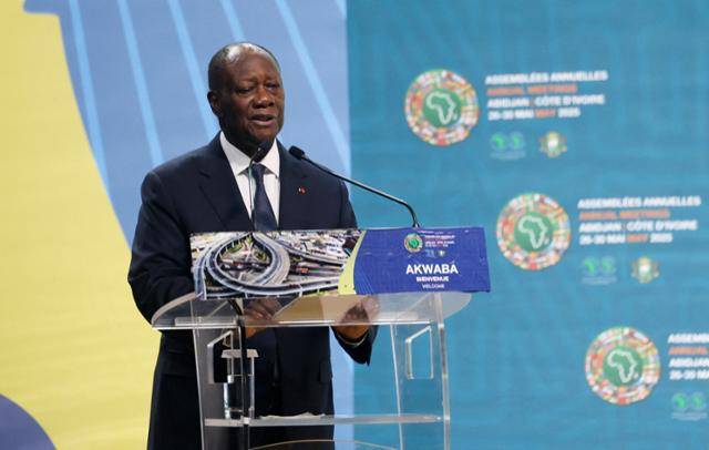 지난달 27일 코트디부아르 아비장에서 열린 아프리카개발은행 그룹(AfDB)의 2025년 연례 회의 개회식에서 알라산 우아타라 코트디부아르 대통령이 연설하고 있다. EPA=연합뉴스