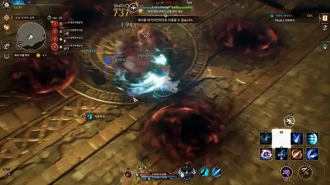 ▲ 머리를 돌리면 백을 잡고 공격...로스트아크의 그것과 비슷하다