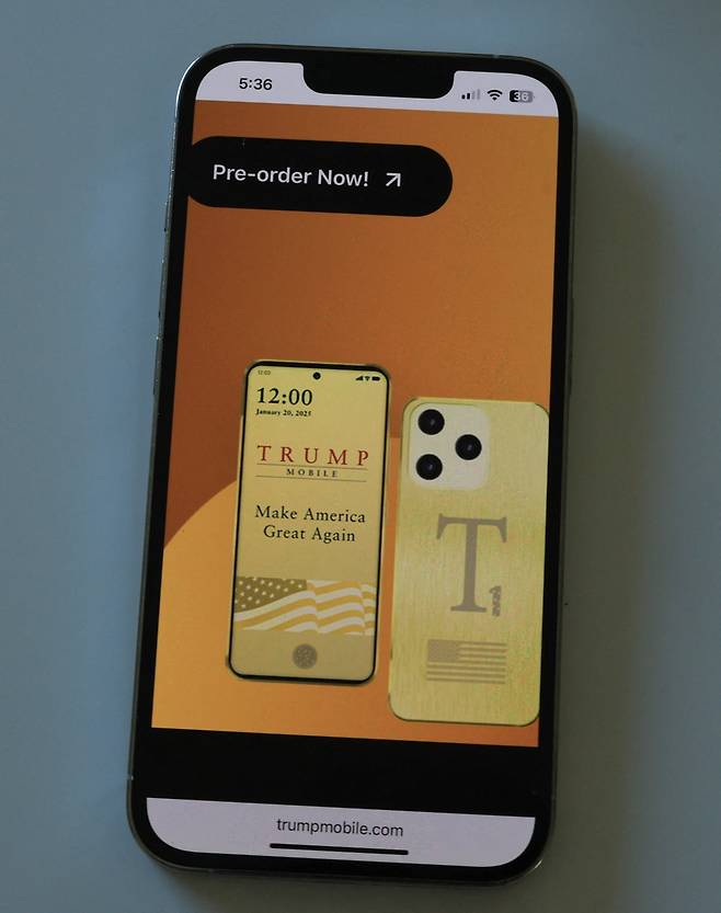 사진=게티이미지