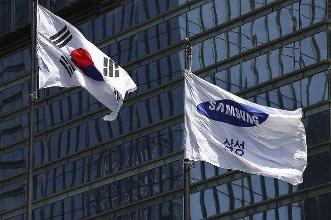 Samsung Electronics' office building in Seoul (Newsis)