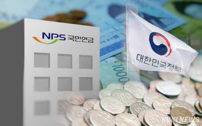 쿠키뉴스 자료사진.