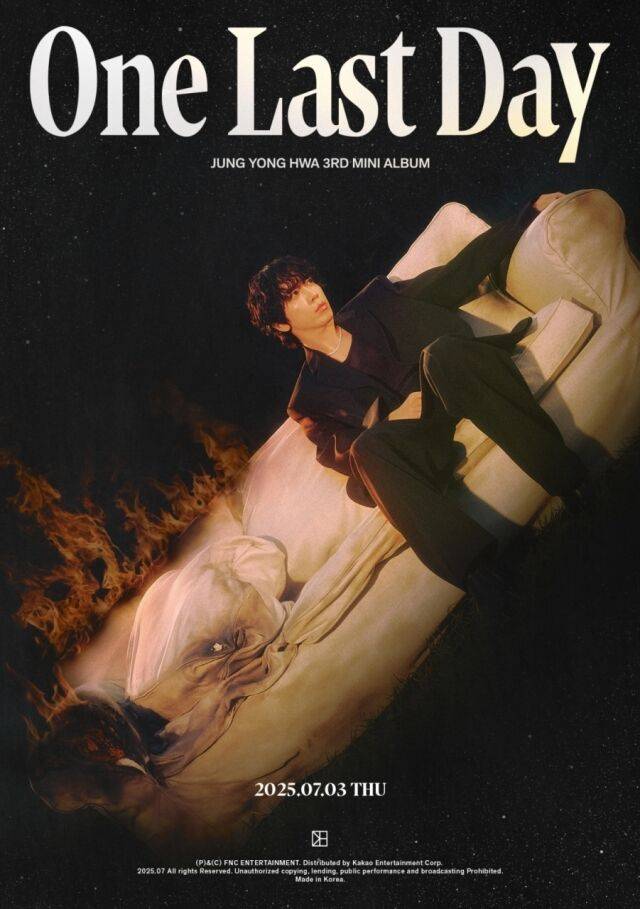 밴드 씨엔블루 정용화 컴백 포스터/FNC엔터테인먼트