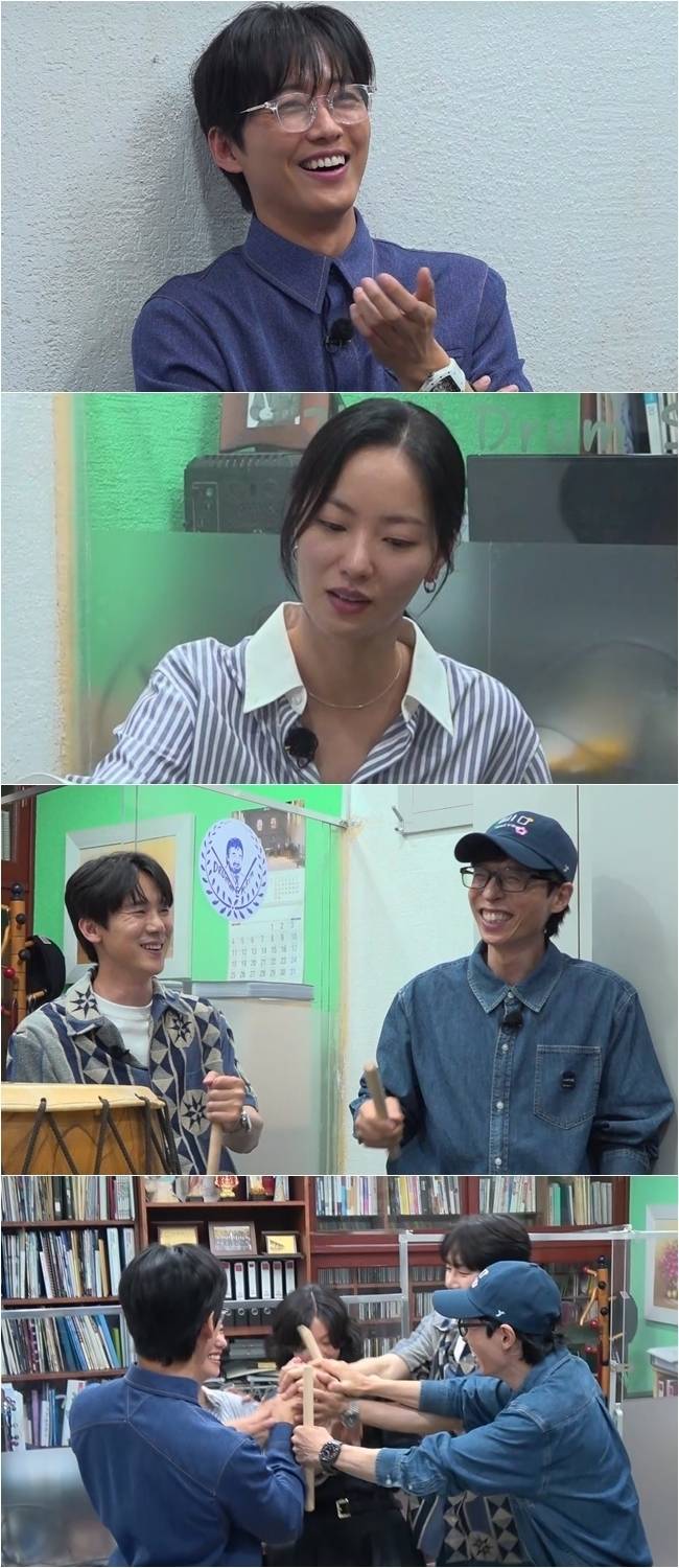 SBS 예능 프로그램 ‘틈만 나면,’ 제공