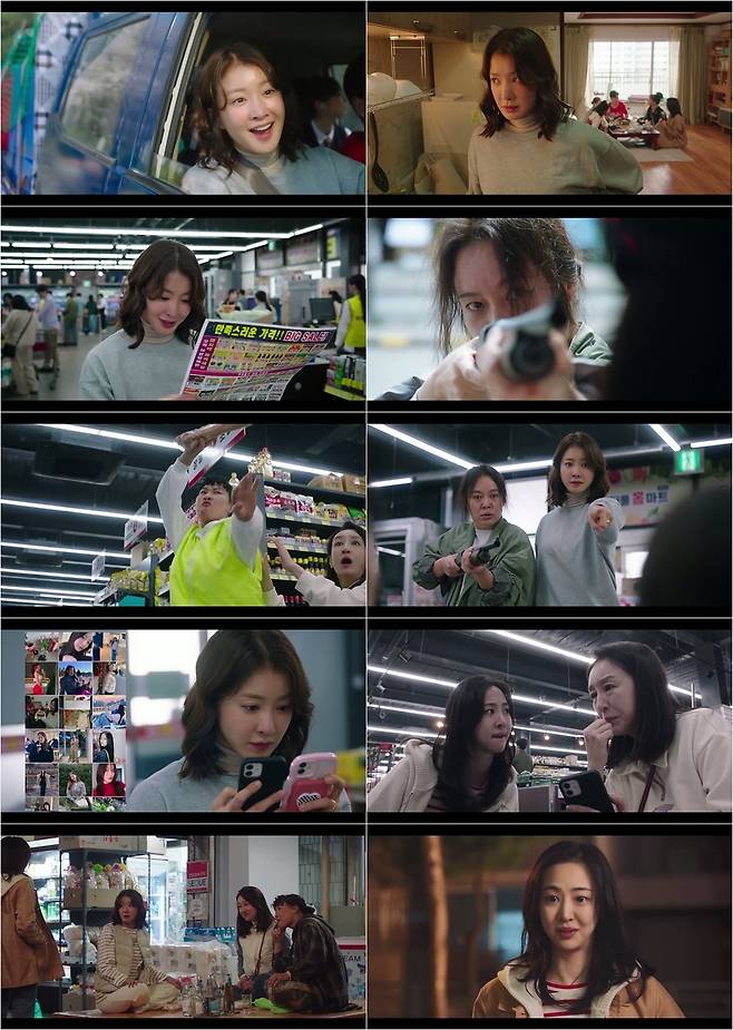 사진=ENA ‘살롱 드 홈즈’