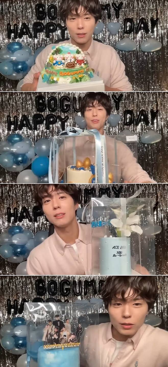 유튜브 영상 캡처