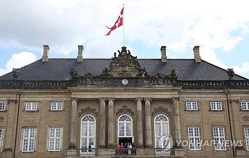 코펜하겐 아말리엔보리 궁전 [로이터=연합뉴스 자료사진]