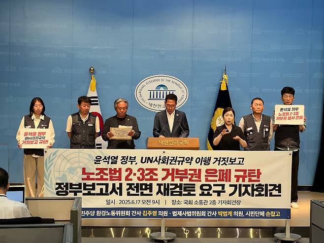 시민단체 손잡고 제공