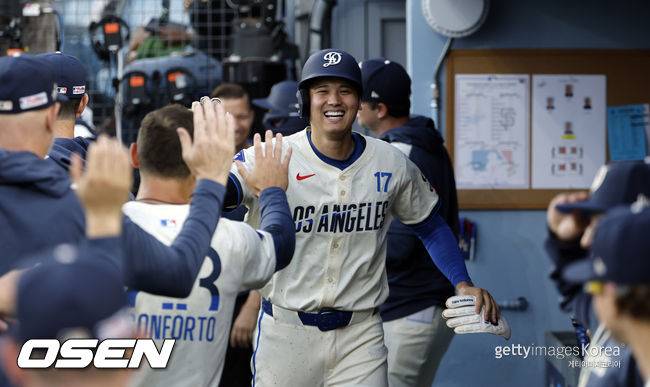 [사진] ⓒGettyimages(무단전재 및 재배포 금지)