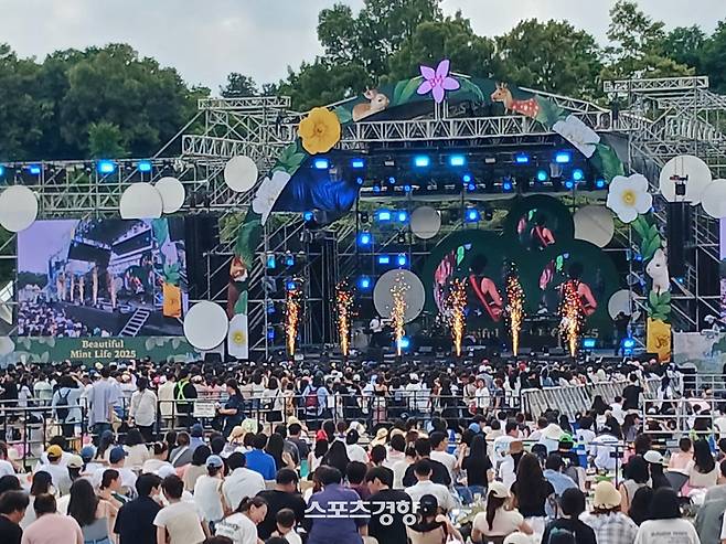 ‘뷰티풀 민트 라이프 2025’