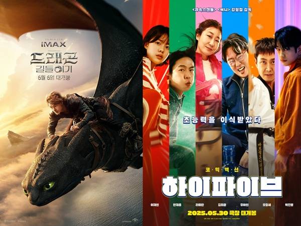 스포츠투데이 포토
