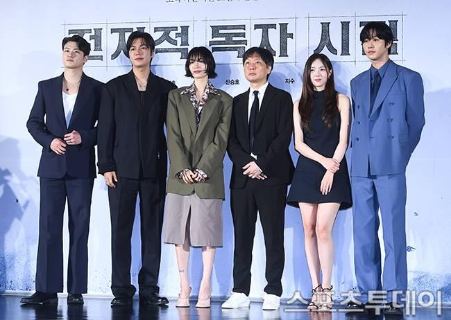 전지적 독자 시점 / 사진=팽현준 기자