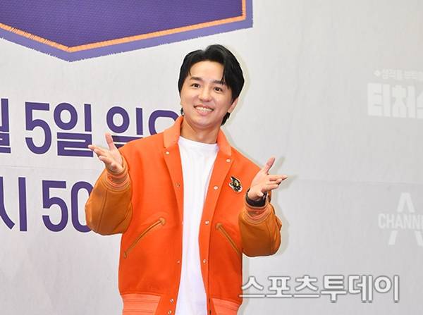 조정식 강사 / 사진=DB